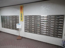 【東京都/北区堀船】ワコー王子マンション メールBOX