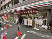 【東京都/板橋区前野町】ときわ台メリーガーデン セブンイレブン　板橋南常盤台1丁目店（現地より約1,400m）：