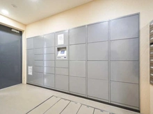 【東京都/豊島区池袋】ルミナリータワー池袋 宅配BOX