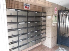 【東京都/豊島区西池袋】ロイヤルプラザ目白 メールBOX