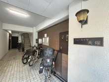 【東京都/豊島区南大塚】ニューハイツ大塚 駐輪場