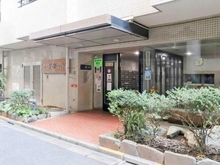 【東京都/豊島区東池袋】ニュー池袋ハイツ エントランス