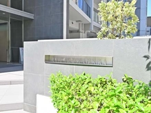 【東京都/豊島区北大塚】シティハウス大塚 マンション表札