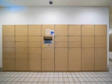 【東京都/豊島区東池袋】ライオンズタワー池袋 宅配BOX