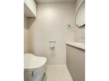 【東京都/豊島区東池袋】エアライズタワー トイレ