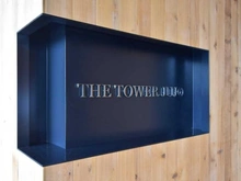 【東京都/北区上十条】ザ・タワー十条 マンション表札