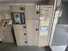 【東京都/板橋区南常盤台】レーベンハイム常盤台南館 宅配BOX