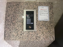 【東京都/板橋区南常盤台】レーベンハイム常盤台南館 エントランス