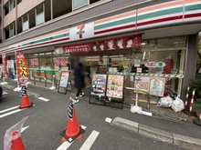 【東京都/板橋区南常盤台】レーベンハイム常盤台南館 セブンイレブン　板橋南常盤台1丁目店（現地より約500m）
