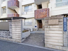 【東京都/板橋区高島平】高島平ローヤルコーポ 外観