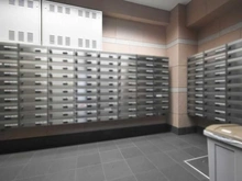 【東京都/足立区大谷田】中川ビューハイツ メールBOX