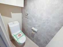 【東京都/豊島区南長崎】落合南長崎パークハウス トイレ