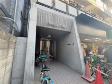 【東京都/豊島区巣鴨】ドエルトーア アプローチ