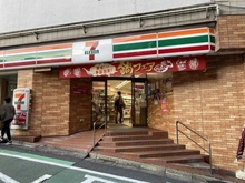 【東京都/豊島区西巣鴨】コープ野村大塚 セブンイレブン　豊島南大塚1丁目店（現地より約1,000m）