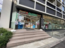 【東京都/豊島区西巣鴨】コープ野村大塚 セブンイレブン　北大塚1丁目西店（現地より約900m）