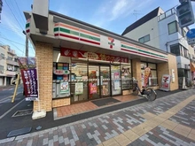 【東京都/豊島区西巣鴨】コープ野村大塚 セブンイレブン豊島南大塚1丁目店（現地より約1,500m）