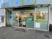 【東京都/豊島区西巣鴨】コープ野村大塚 ファミリーマート　大塚駅前店（現地より約1,000m）