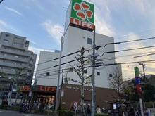 【東京都/豊島区西巣鴨】コープ野村大塚 ライフ　新大塚店（現地より約1,600m）