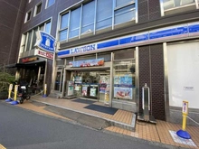 【東京都/豊島区西巣鴨】コープ野村大塚 ローソン　大塚駅南口店（現地より約1,000m）