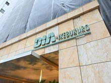 【東京都/豊島区池袋】ダイアパレス池袋 マンション表札：大規模修繕中