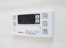 【東京都/豊島区千早】モアグランデ池袋西 追い焚き操作パネル