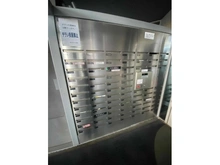 【東京都/板橋区中丸町】池袋シティハウス メールBOX