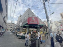 【東京都/板橋区大山町】パークハウス大山  スーパーみらべる　大山店（現地より約280m）