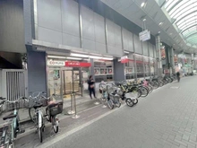 【東京都/板橋区大山町】パークハウス大山 三菱UFJ銀行　大山支店（現地より約180m）