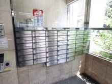 【東京都/板橋区宮本町】日神パレステージ板橋本町第6　 メールBOX