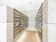 【東京都/板橋区小豆沢】パークハイツ小豆沢 メールBOX