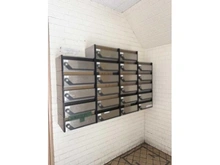 【東京都/板橋区氷川町】ローヤルハイツ氷川 メールBOX