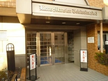 【東京都/板橋区前野町】ライオンズマンションときわ台第三 エントランス