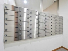 【東京都/板橋区中丸町】カテリーナ池袋西プラザタワー メールBOX