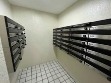 【東京都/豊島区南大塚】藤和南大塚コープ メールBOX