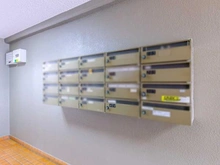 【東京都/葛飾区金町】エンゼルハイム金町 メールBOX