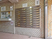 【東京都/板橋区相生町】ライオンズマンション志村三丁目 メールBOX