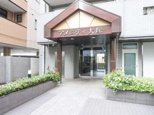 【東京都/豊島区南大塚】アメニティ大塚　　　 エントランス