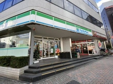 【東京都/豊島区南大塚】アメニティ大塚　　　 ファミリーマート大塚駅南口店（現地より約220m）