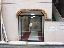 【東京都/豊島区東池袋】ワイムティハイム エントランス