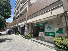 【東京都/豊島区目白】イトーピア目白カレン 共用施設：1階部分に店舗あり