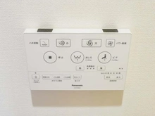 【東京都/豊島区目白】目白ヒルズ トイレ：温水洗浄操作パネル