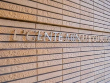 【東京都/豊島区南大塚】ルジェンテ南大塚 マンション表札