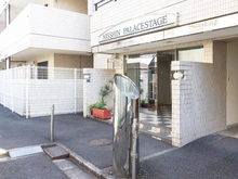 【東京都/板橋区坂下】日神パレステージ志村坂下 エントランス