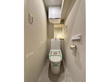 【東京都/豊島区西池袋】宏和マンション池袋 トイレ