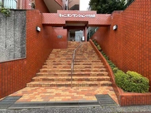 【東京都/板橋区小茂根】キャニオンマンション小竹向原 アプローチ