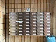 【東京都/板橋区小茂根】キャニオンマンション小竹向原 メールBOX