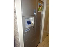 【東京都/豊島区東池袋】 シティインデックス池袋 宅配BOX