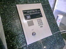 【東京都/文京区本駒込】エクセレント文京動坂 エントランス：オートロック