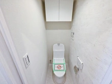 【東京都/板橋区加賀】加賀マンション トイレ