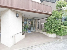 【東京都/板橋区大山西町】コープ大山 アプローチ